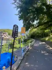 帆柱稲荷神社(福岡県)