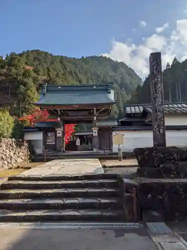 慈恩護国禅寺の山門