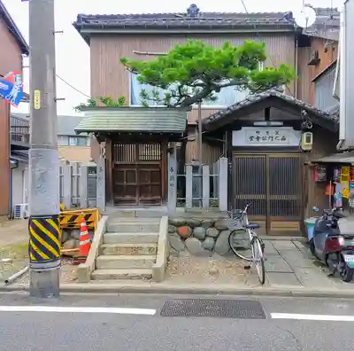 秋葉神社のその他建物