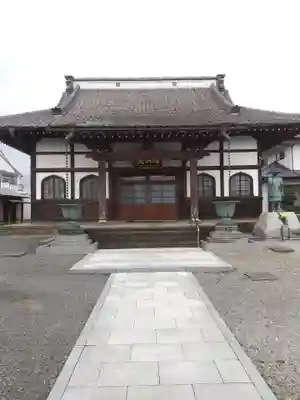 金成院(栃木県)