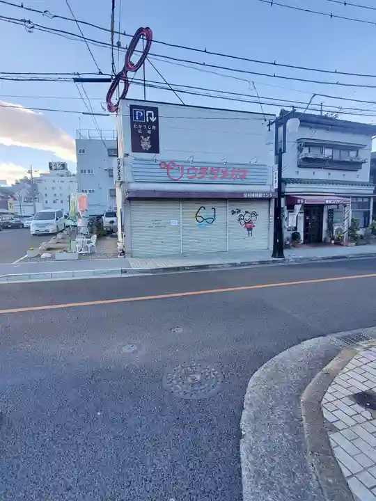 八雲神社(大門通)(栃木県)