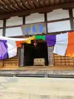 法幢寺(岐阜県)