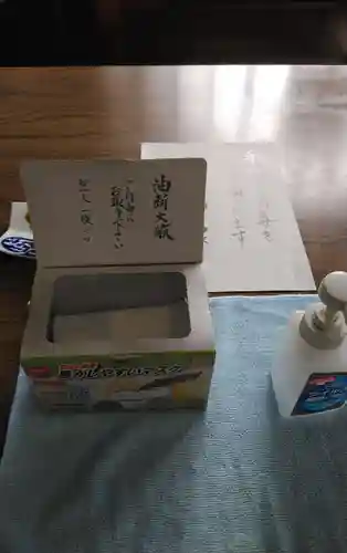 本覚寺のその他建物