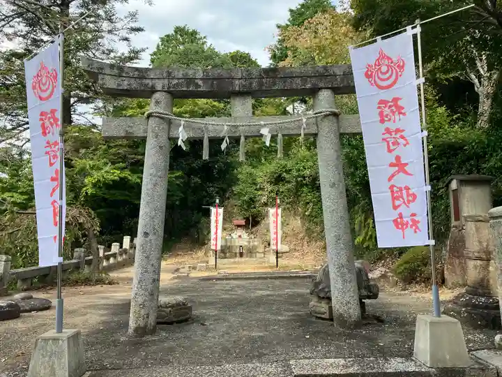熊野神社(山口県)