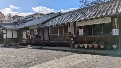 石坐神社(滋賀県)