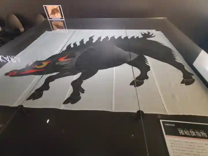 神武天皇遥拝殿(茨城県)