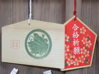 小鴨神社の絵馬