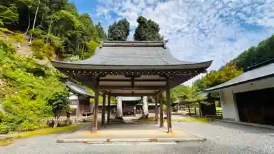 多治神社(京都府)