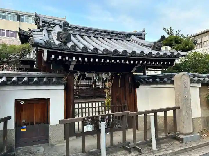 常徳寺(奈良県)