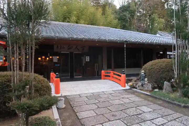 霊山寺のその他建物