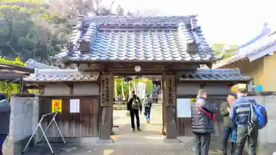 宝乗院の山門・神門