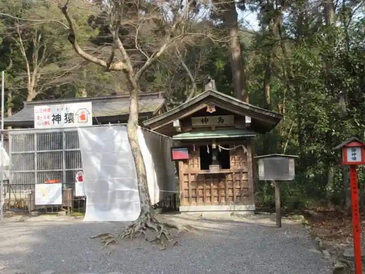 日吉大社(滋賀県)