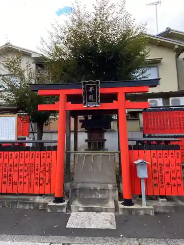 車折神社の末社