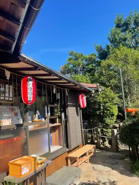横浜御嶽神社(神奈川県)