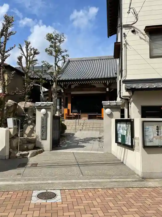 照光寺の建物その他