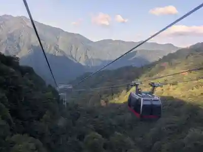 天神平天満宮(群馬県)