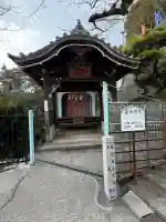 千光寺の{uncategorized: "未分類", other: "その他", undefined: "問題あり", building: "その他建物", grave: "お墓", sacred_gate: "鳥居", guardian: "狛犬", statue: "像", buddha: "仏像", history: "歴史", nature: "自然", garden: "庭園", animal: "動物", pagoda: "塔", temizu: "手水舎", mountain_gate: "山門・神門", sanctuary: "本殿・本堂", subordinate: "末社・摂社", art: "芸術", scenery: "景色", jizo: "地蔵", ema: "絵馬", goshuin: "御朱印", omikuji: "おみくじ", items: "授与品その他", amulet: "お守り", goshuincho: "御朱印帳", eats: "食事", festival: "お祭り", votive_dance: "神楽", shichigosan: "七五三参", wedding: "結婚式", experience: "体験その他", initially: "初詣", around: "周辺", anti_infection: "感染症対策"}