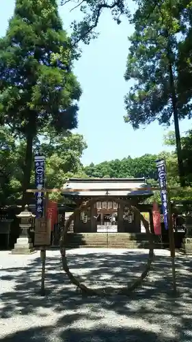 都農神社のその他建物
