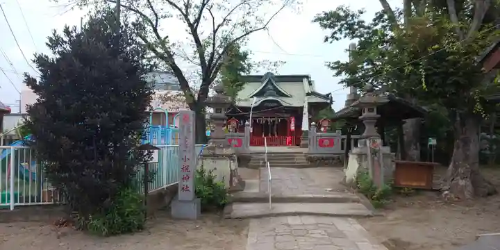 小祝神社のその他建物
