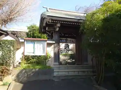 善昌寺の山門・神門