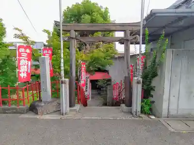 三徳龍神社（名東本通3）の鳥居