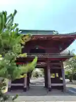安穏寺(茨城県)
