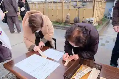 遠照山 光明寺（尼崎大仏）(兵庫県)