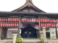 引接寺(千本ゑんま堂)(京都府)