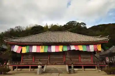 浄土寺(広島県)