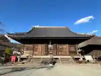 稱名寺の本殿・本堂
