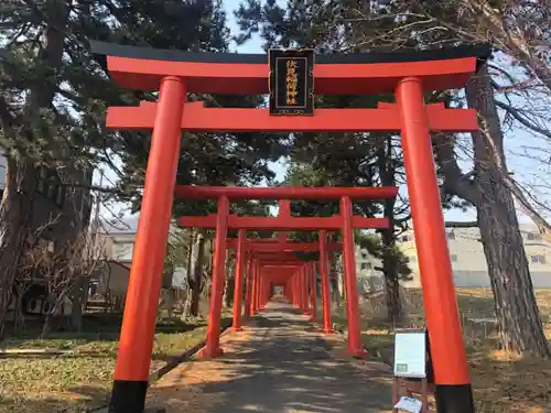 札幌伏見稲荷神社(北海道)