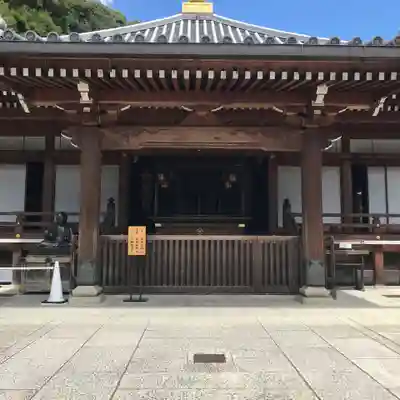 清荒神清澄寺の本殿・本堂