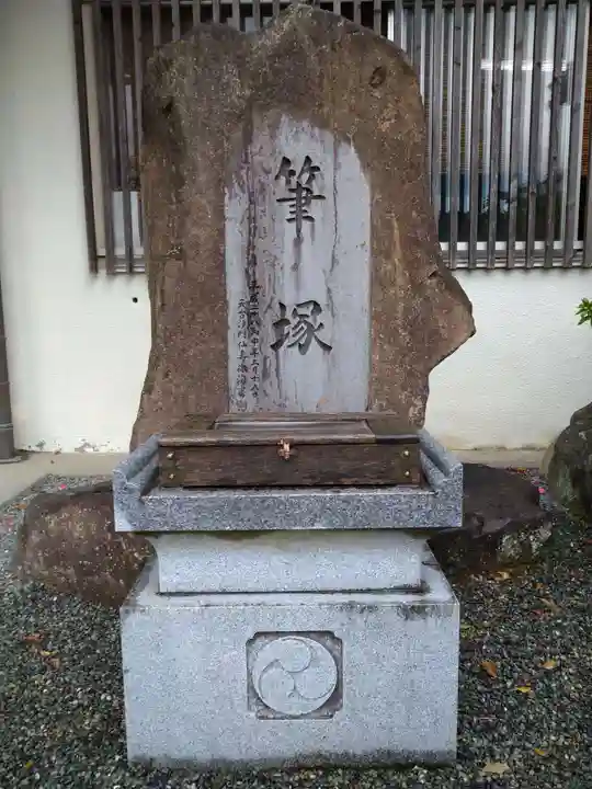 水間寺(大阪府)