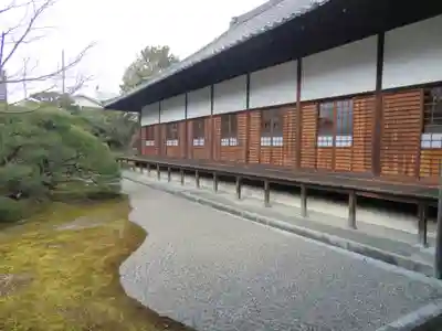 東寺（教王護国寺）(京都府)