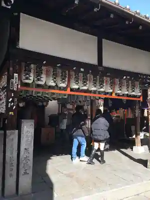 法善寺(大阪府)