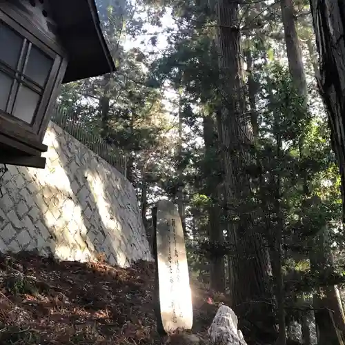 鹿島大神宮のその他建物