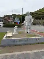 白兎神社(鳥取県)