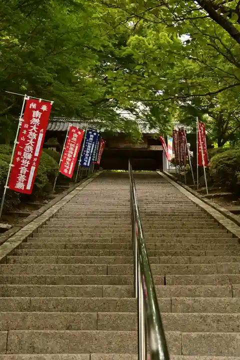 一畑薬師(島根県)