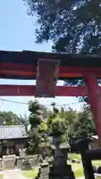 愛宕神社の鳥居