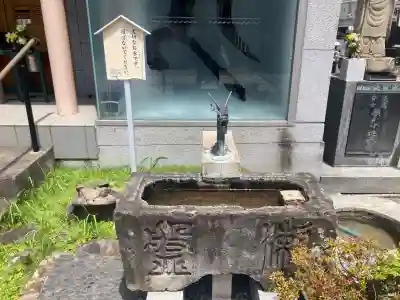 延命寺（逗子大師延命寺）(神奈川県)