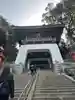 江島神社の山門・神門