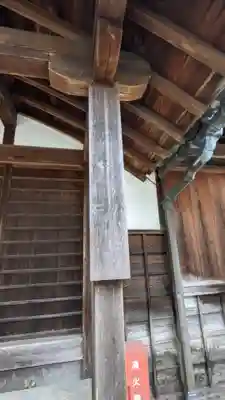 熊野神社（板山熊野神社）(愛知県)