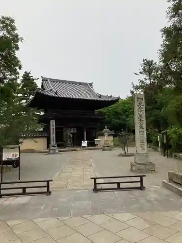 鶴林寺の山門・神門