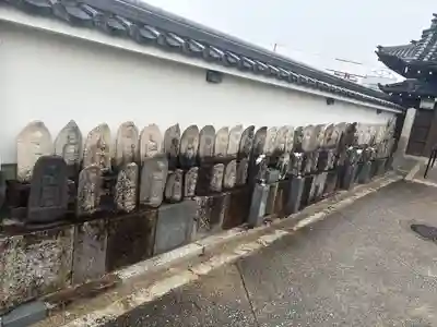 医王寺(愛知県)