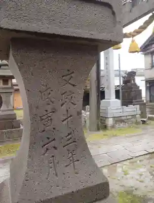 諏訪神社(新潟県)