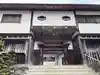 宝寿院(和歌山県)