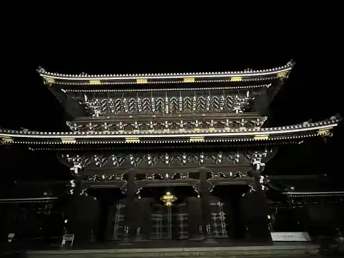 東本願寺（真宗本廟）(京都府)