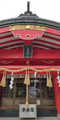 吉田春日神社(大阪府)