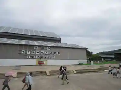 興福寺のその他建物