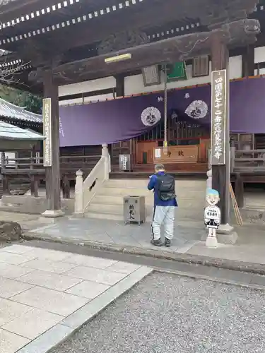曼荼羅寺(香川県)